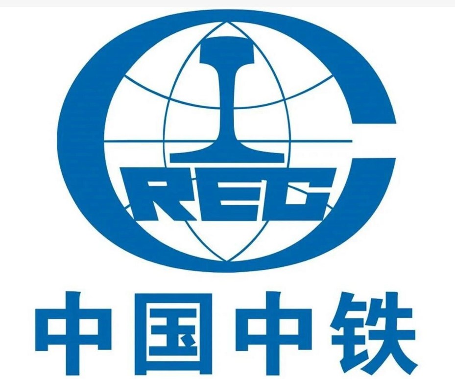 中國(guó)中鐵