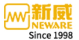 新威