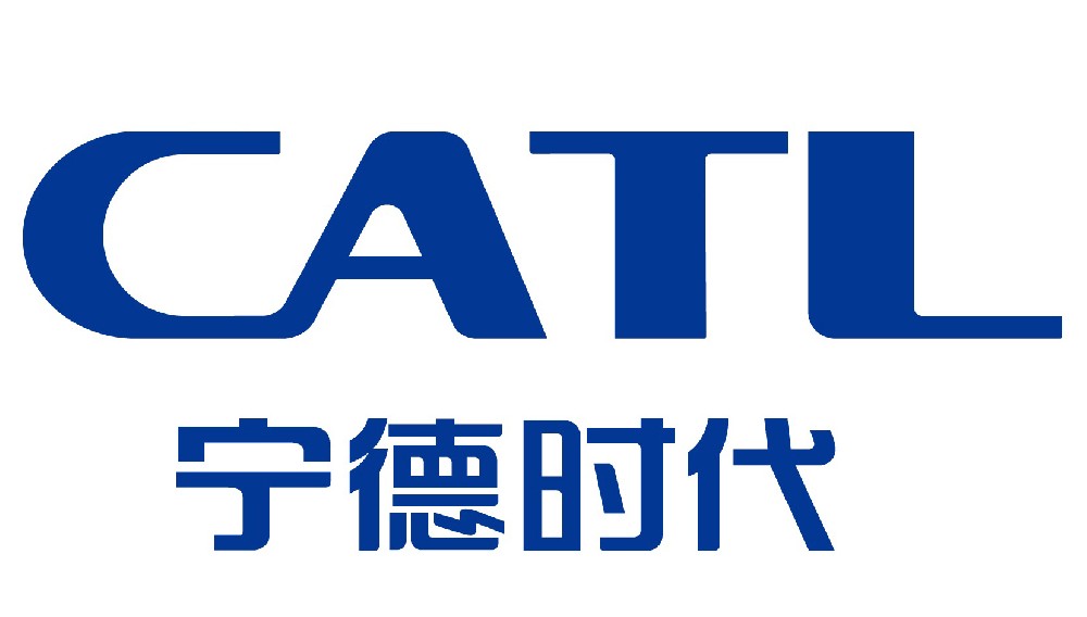 寧德時(shí)代