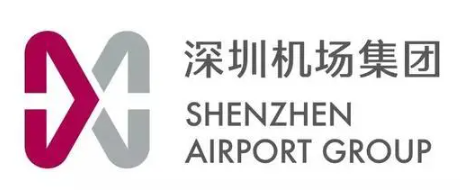 深圳機(jī)場(chǎng)