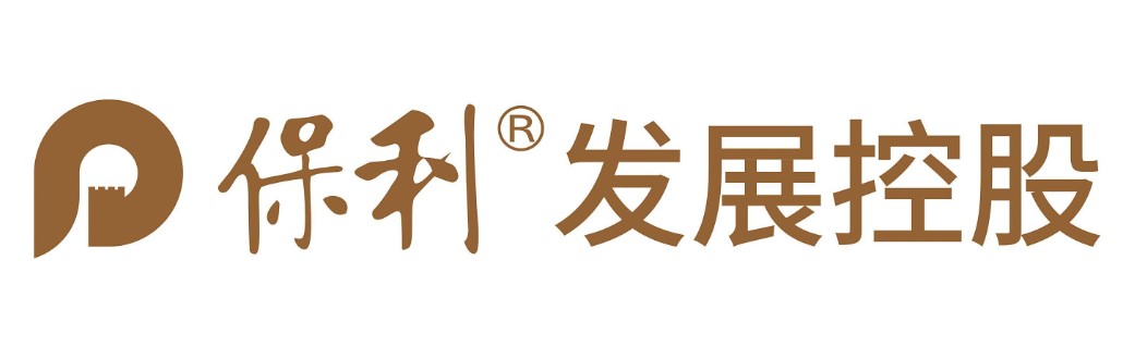 保利發(fā)展