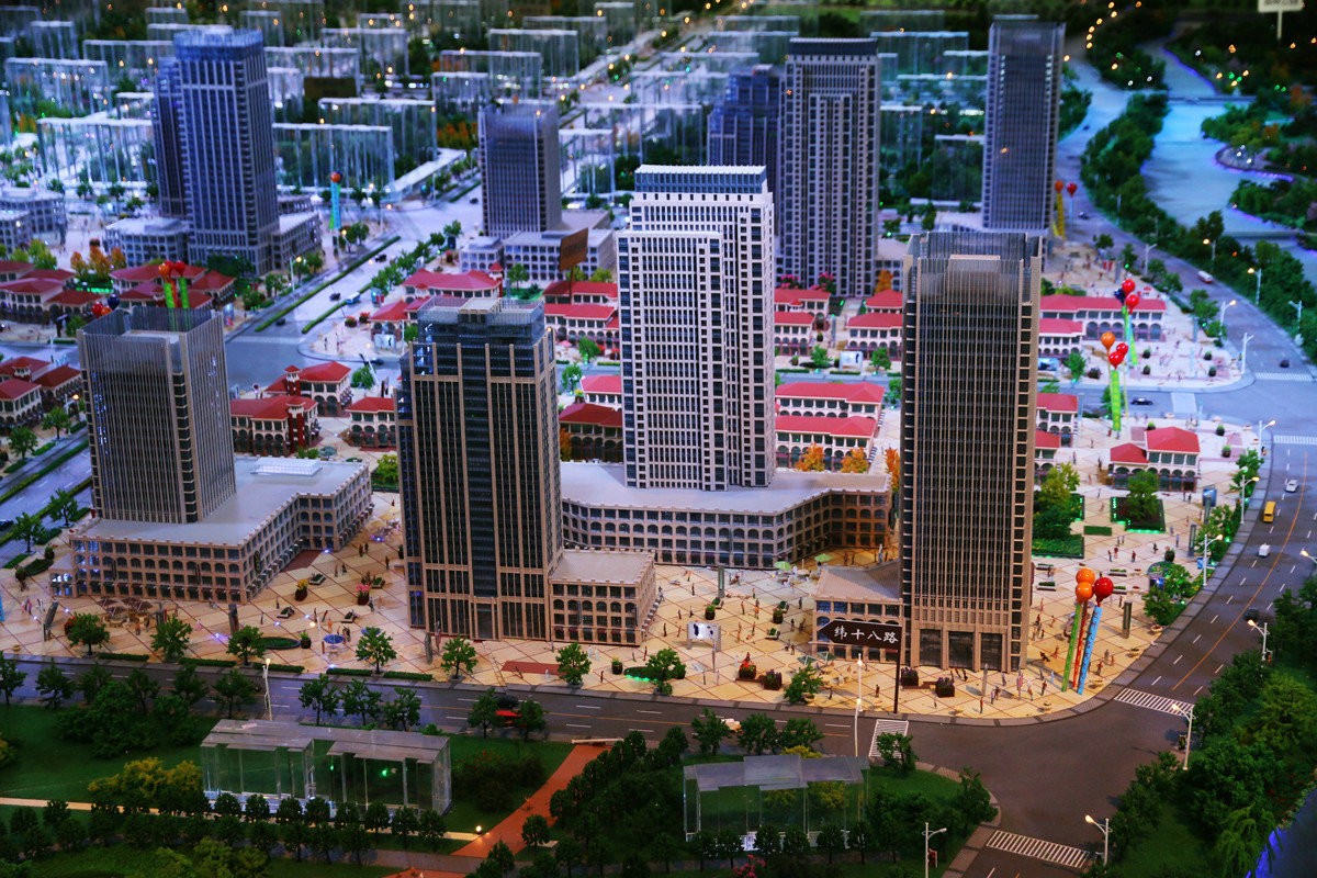 創(chuàng)新技術4