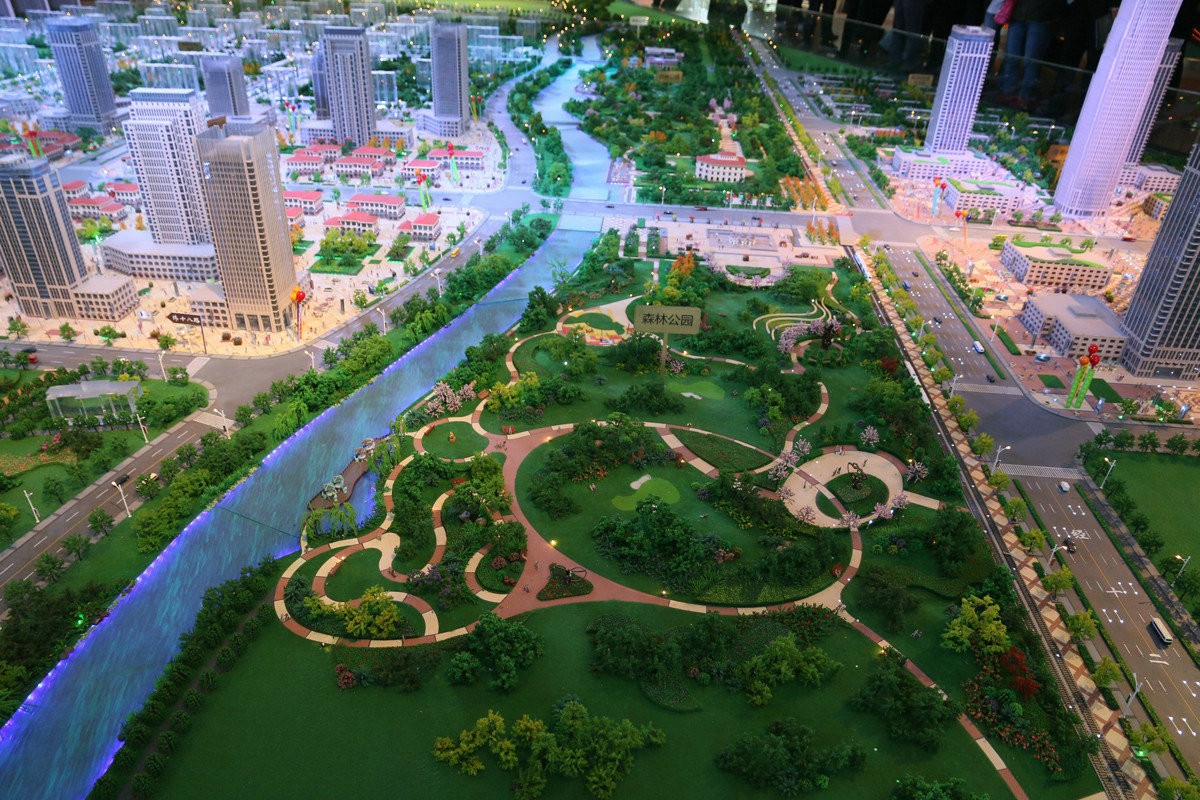 創(chuàng)新技術6