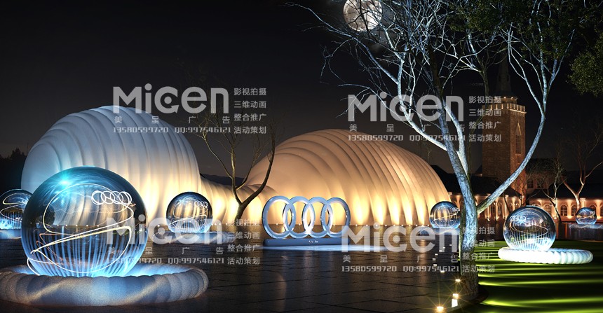 奧迪A8發(fā)布會(huì)展示