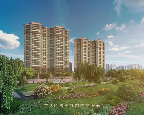 臺(tái)山名門(mén)譽(yù)景洋房宣傳片
